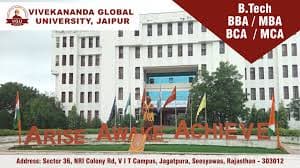 Vivekanand Global University Online