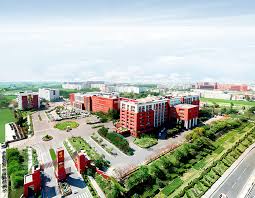 Chandigarh University logo