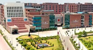 Lovely Professional University (LPU) logo
